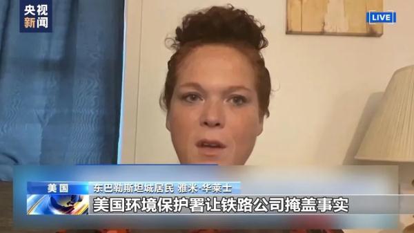 免费彩金白菜